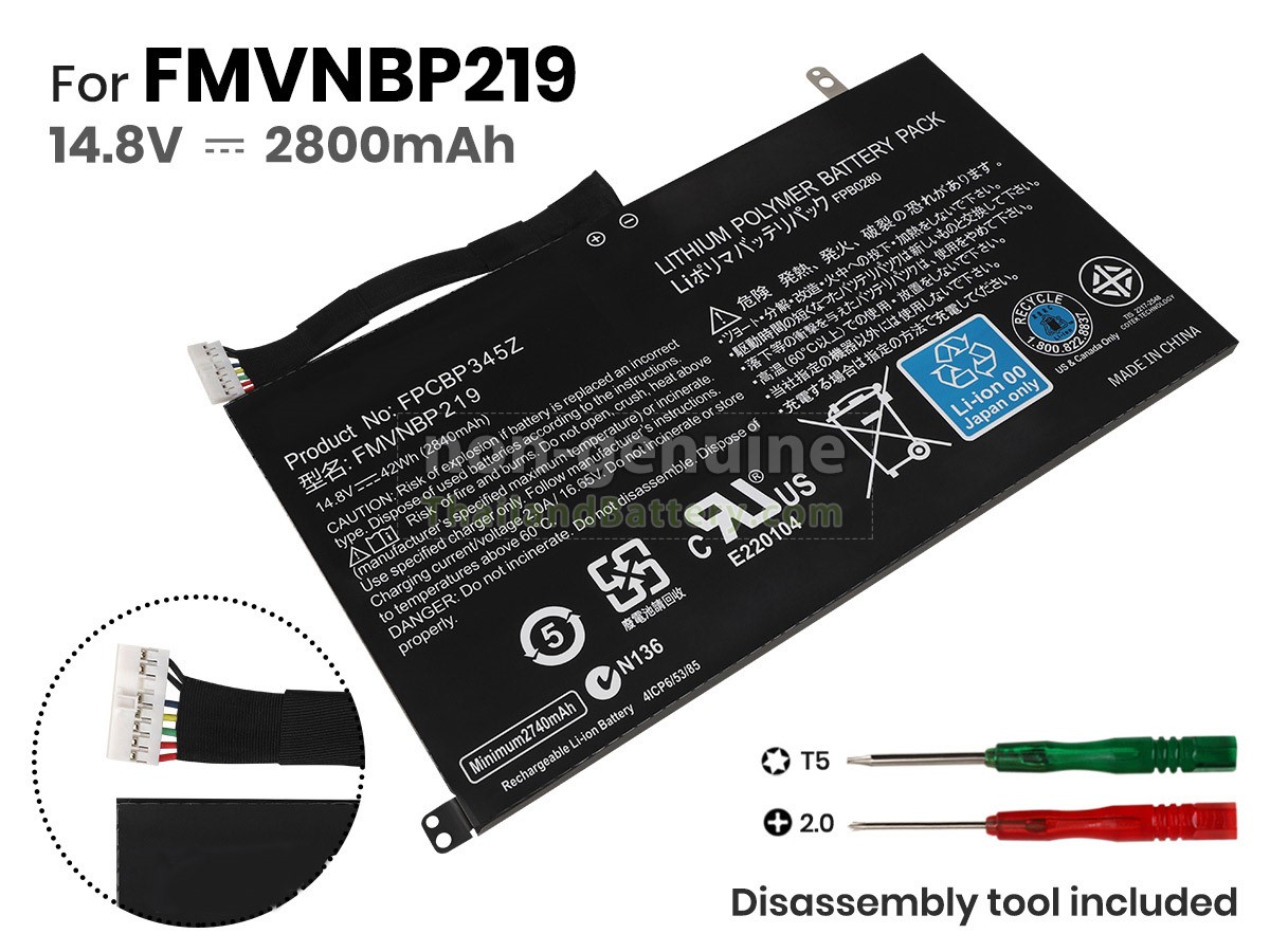 แบตเตอรี่สำหรับ Fujitsu FPB0280