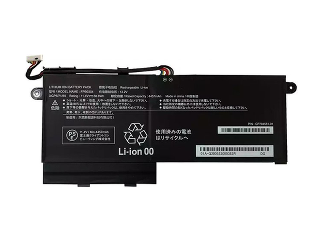 แบตเตอรี่ Fujitsu CP794551-01