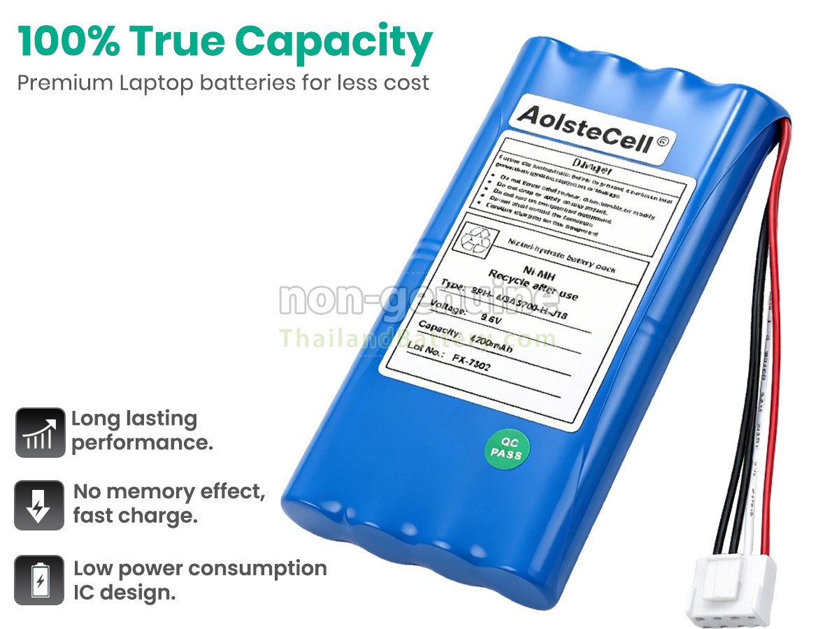แบตเตอรี่สำหรับ Fukuda FCP-7101