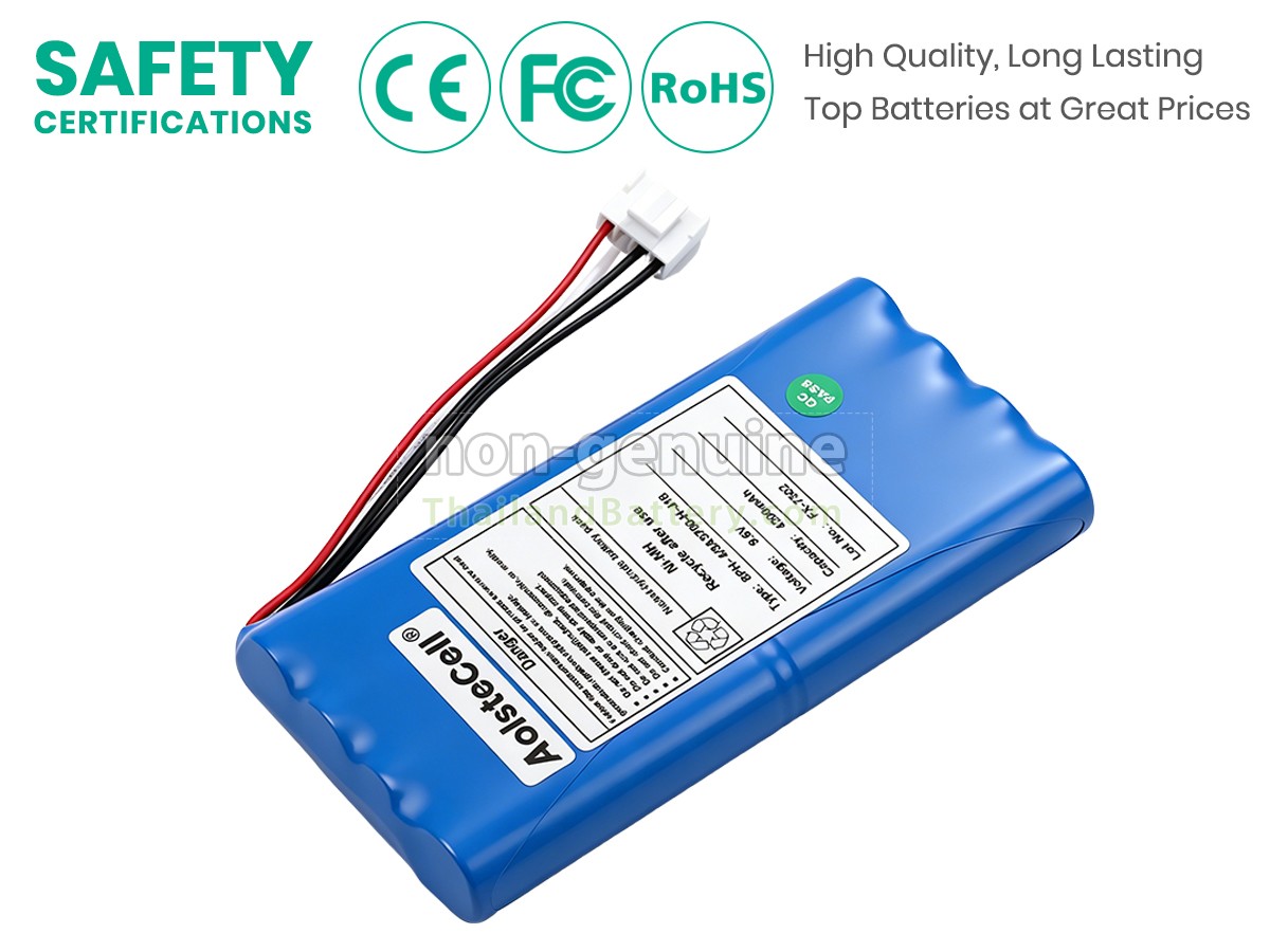 แบตเตอรี่สำหรับ Fukuda FCP-7101