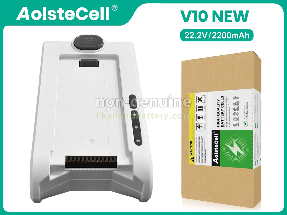 แบตเตอรี่สำหรับ Futula V10 NEW