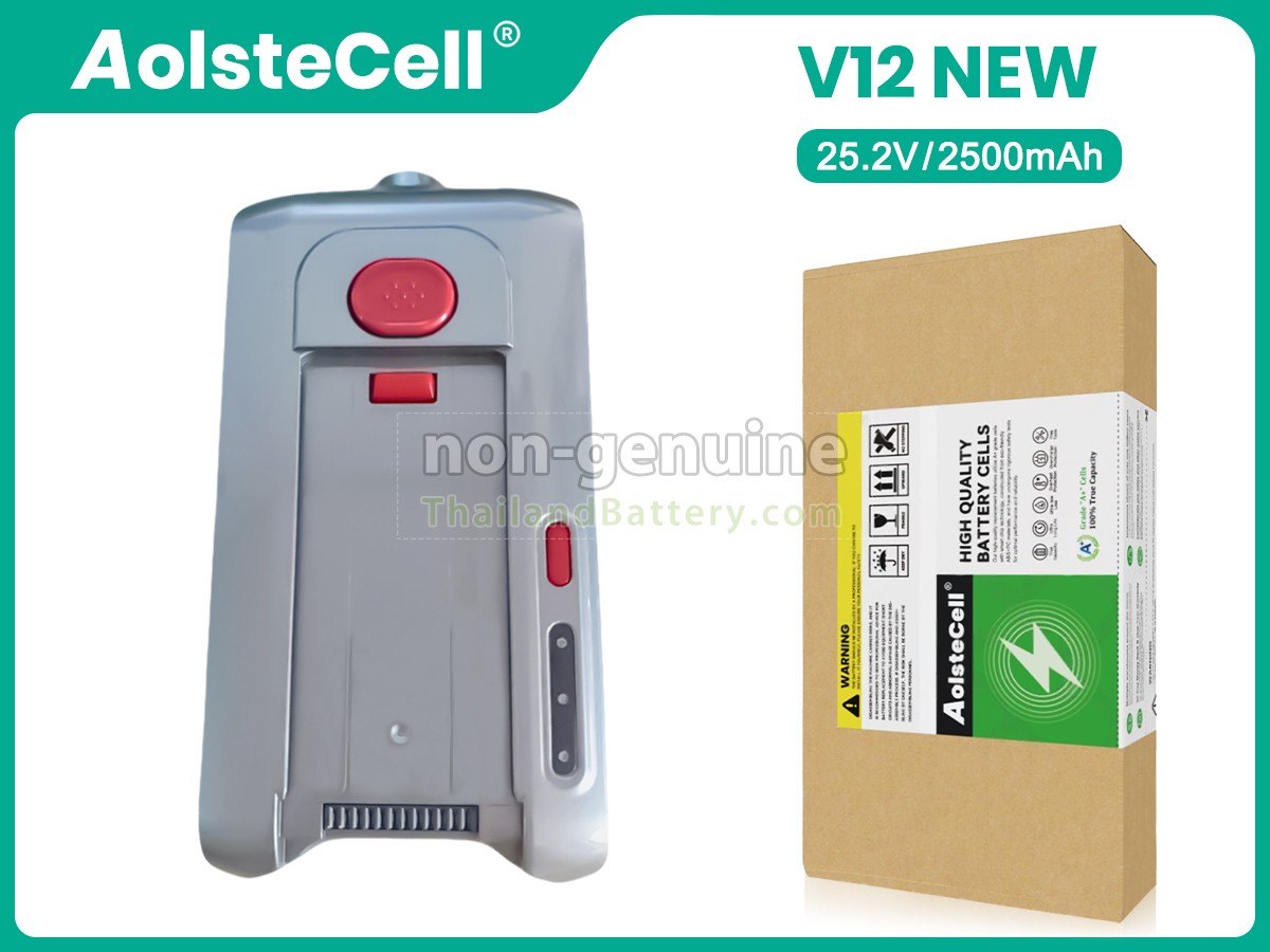 แบตเตอรี่สำหรับ Futula V12 NEW
