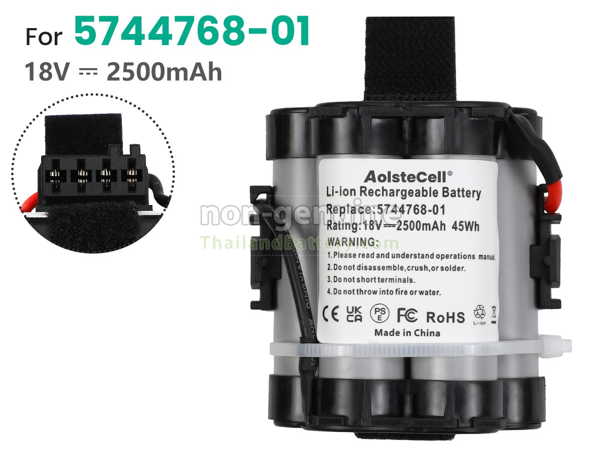 แบตเตอรี่สำหรับ Gardena R45LI