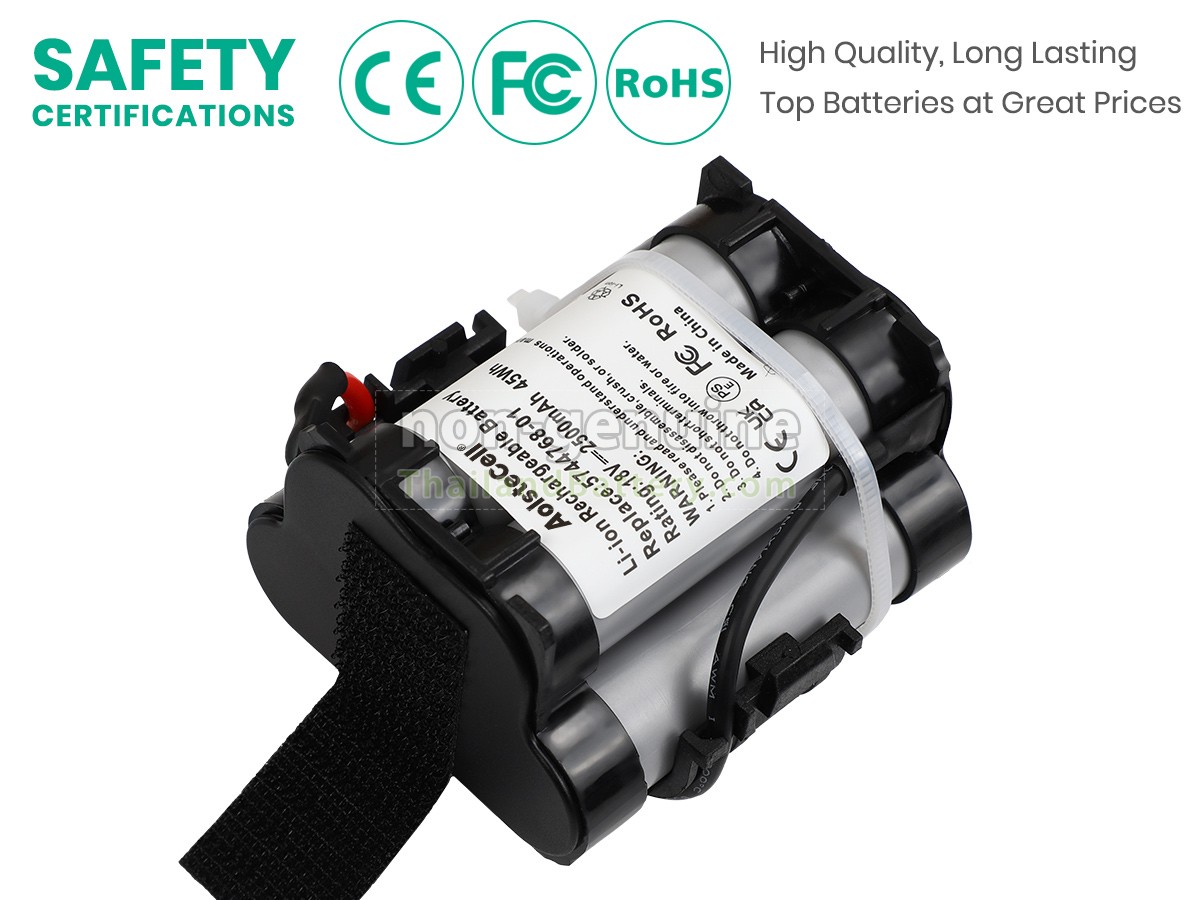 แบตเตอรี่สำหรับ Gardena R45LI