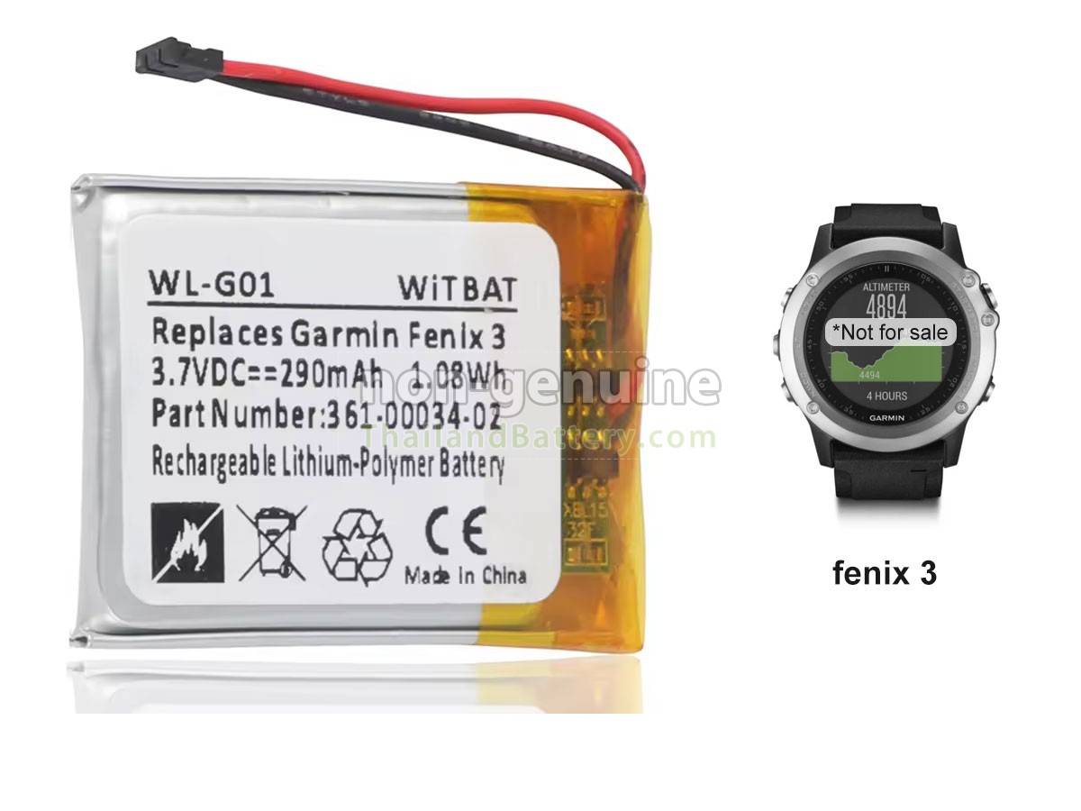 แบตเตอรี่สำหรับ Garmin FENIX 3 HR