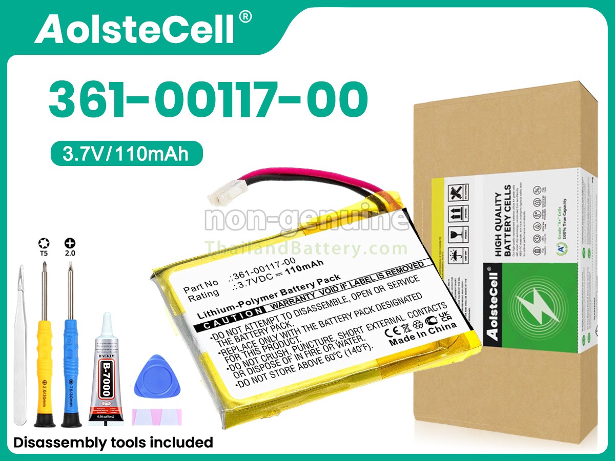 แบตเตอรี่สำหรับ Garmin APPROACH S20