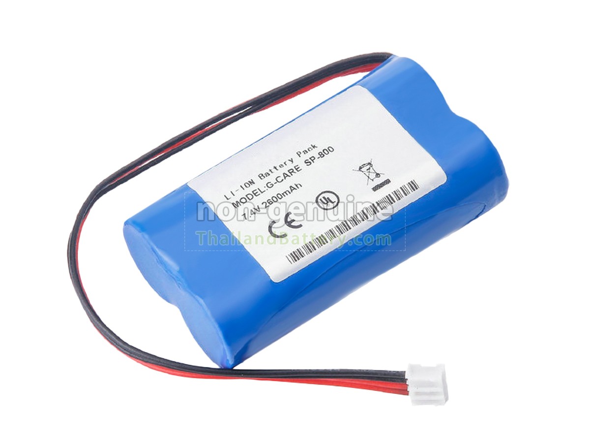 แบตเตอรี่สำหรับ GCare SP-800