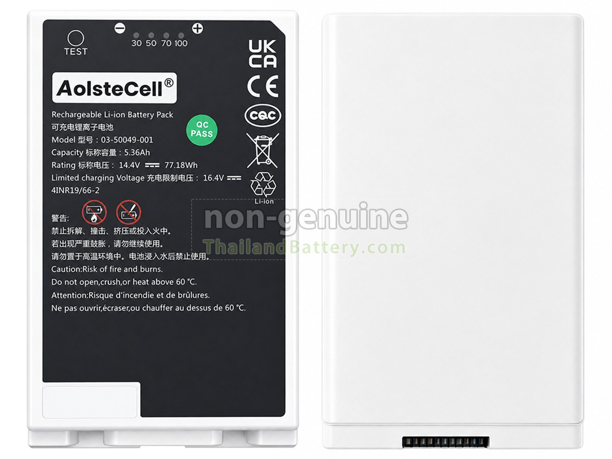 แบตเตอรี่สำหรับ GE 03-50049-001