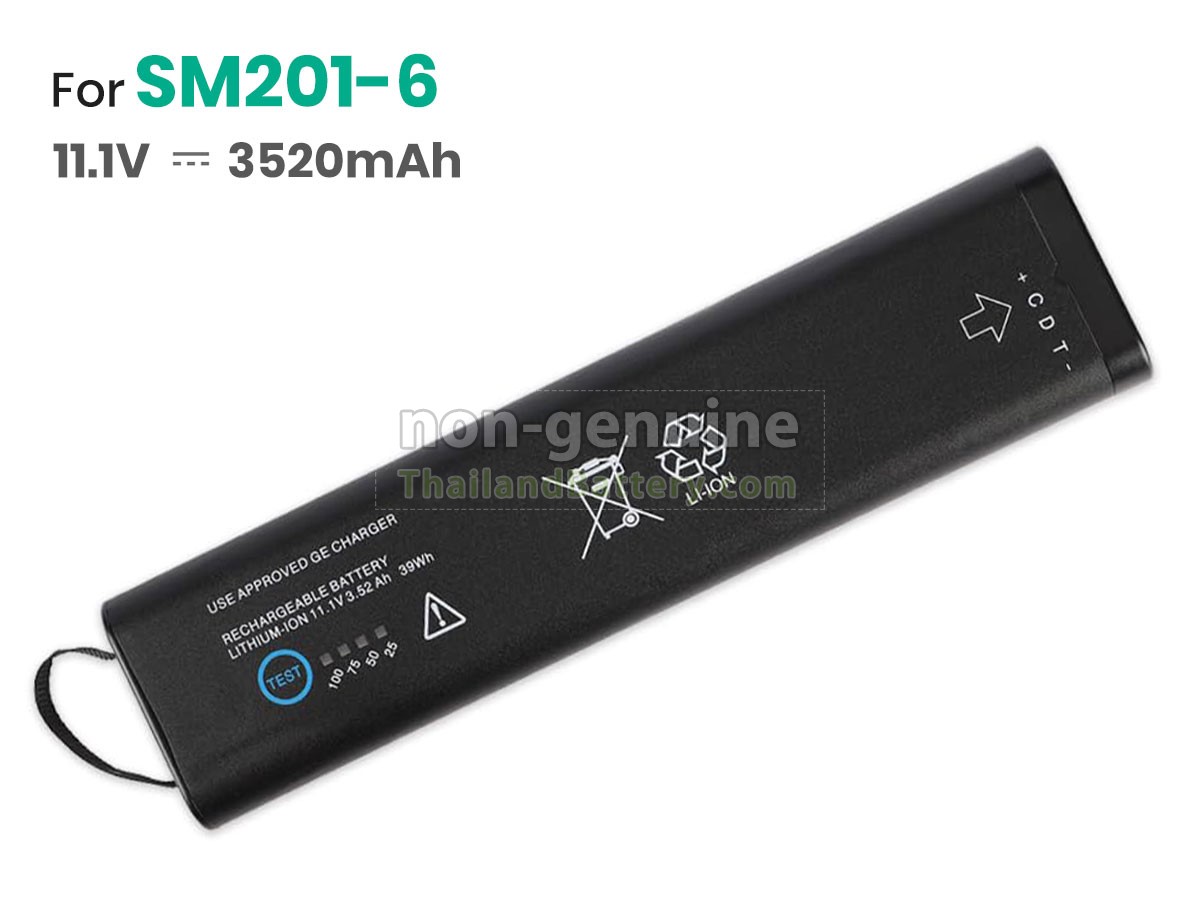 แบตเตอรี่สำหรับ GE B20I