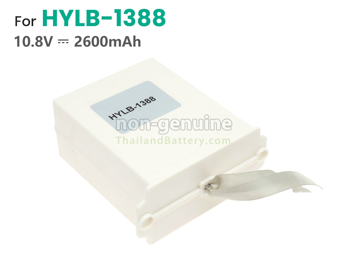 แบตเตอรี่สำหรับ General HYLB-1388