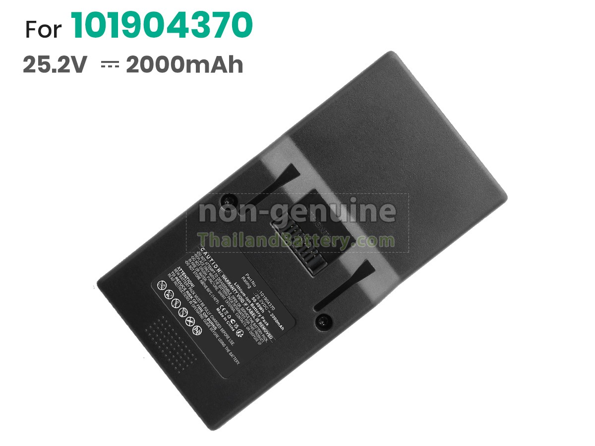 แบตเตอรี่สำหรับ Genius INVICTUS X7-01