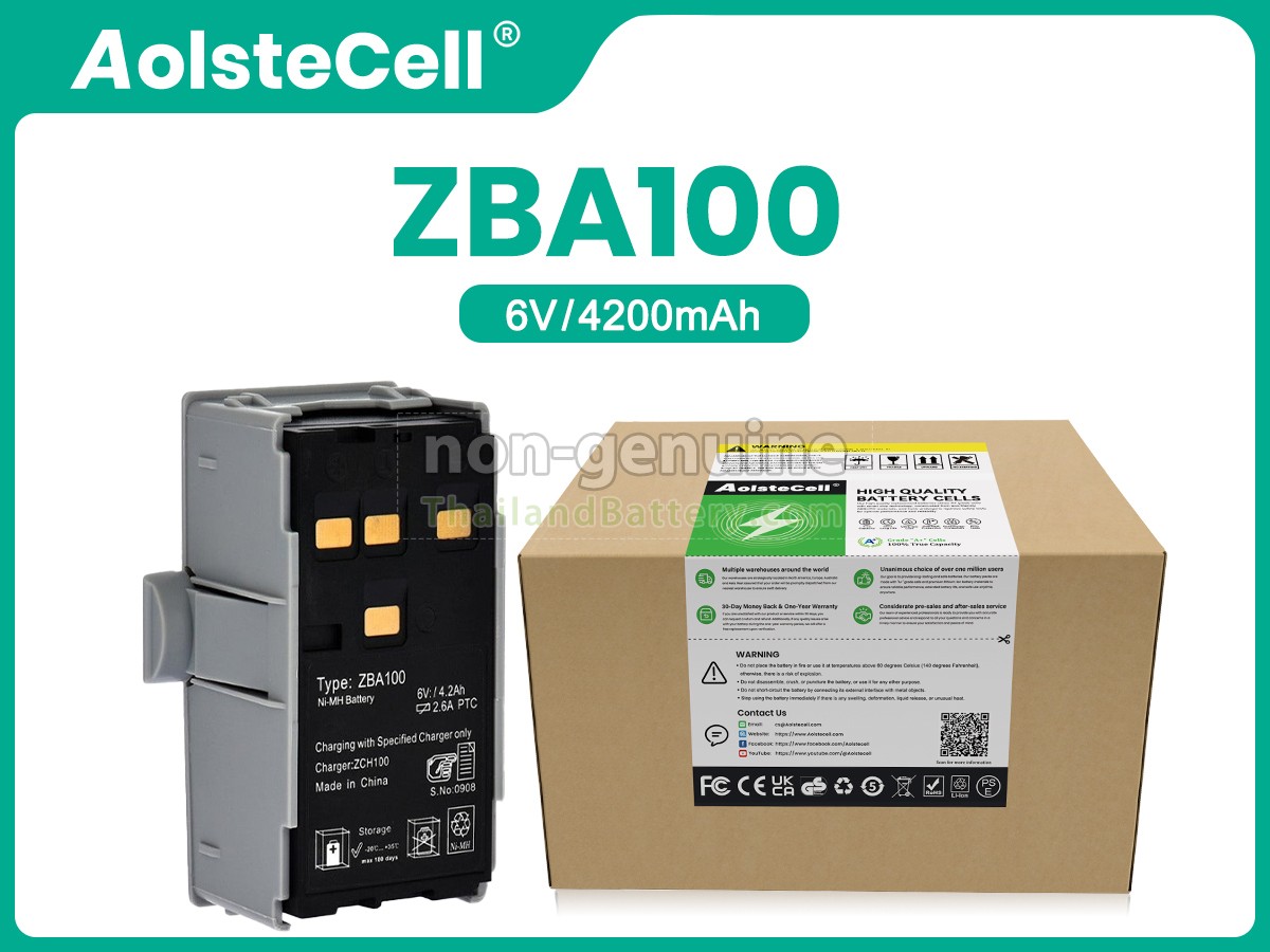 แบตเตอรี่สำหรับ Geomax ZBA100