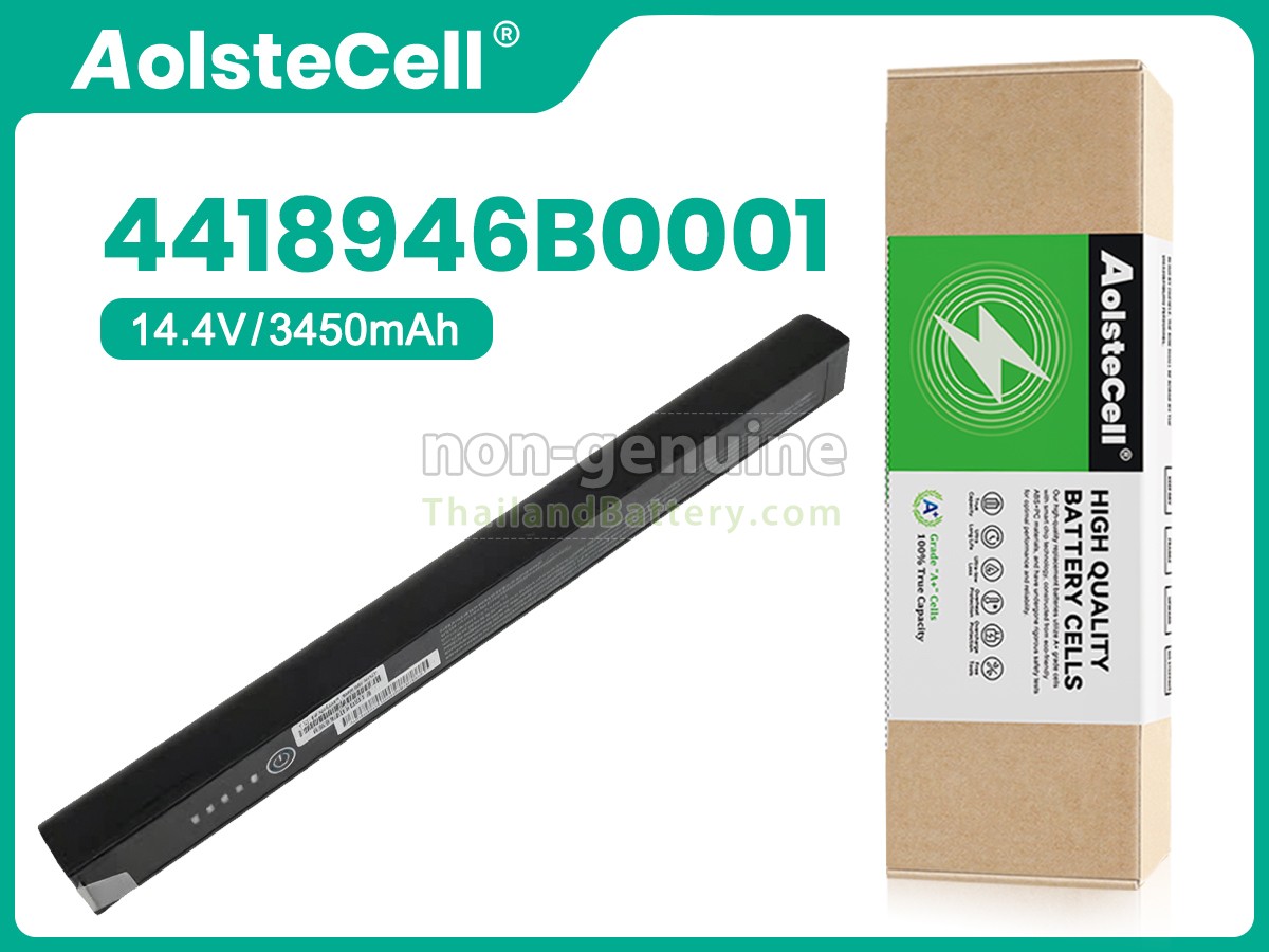 แบตเตอรี่สำหรับ Getac 4418946B0001