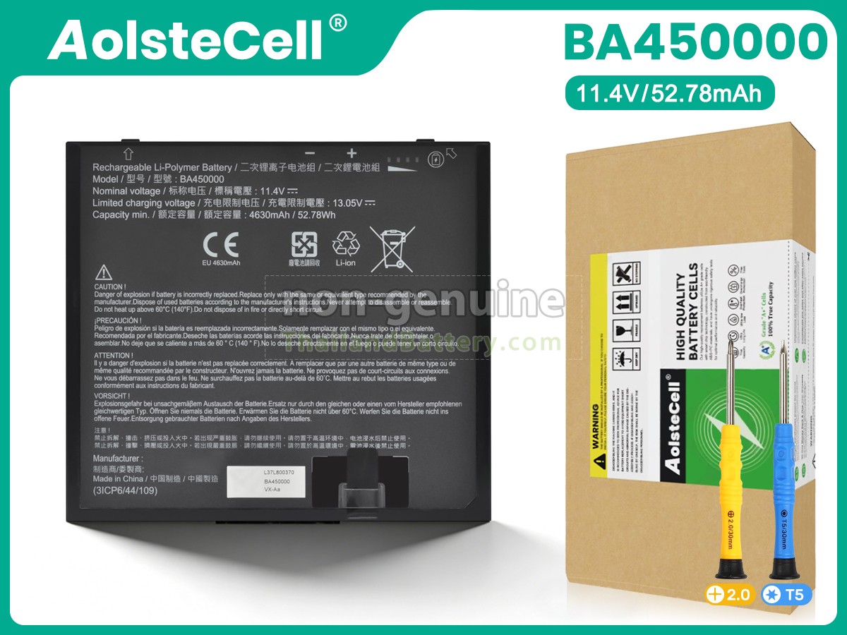 แบตเตอรี่สำหรับ Getac BA450000(3ICP6/44/109)