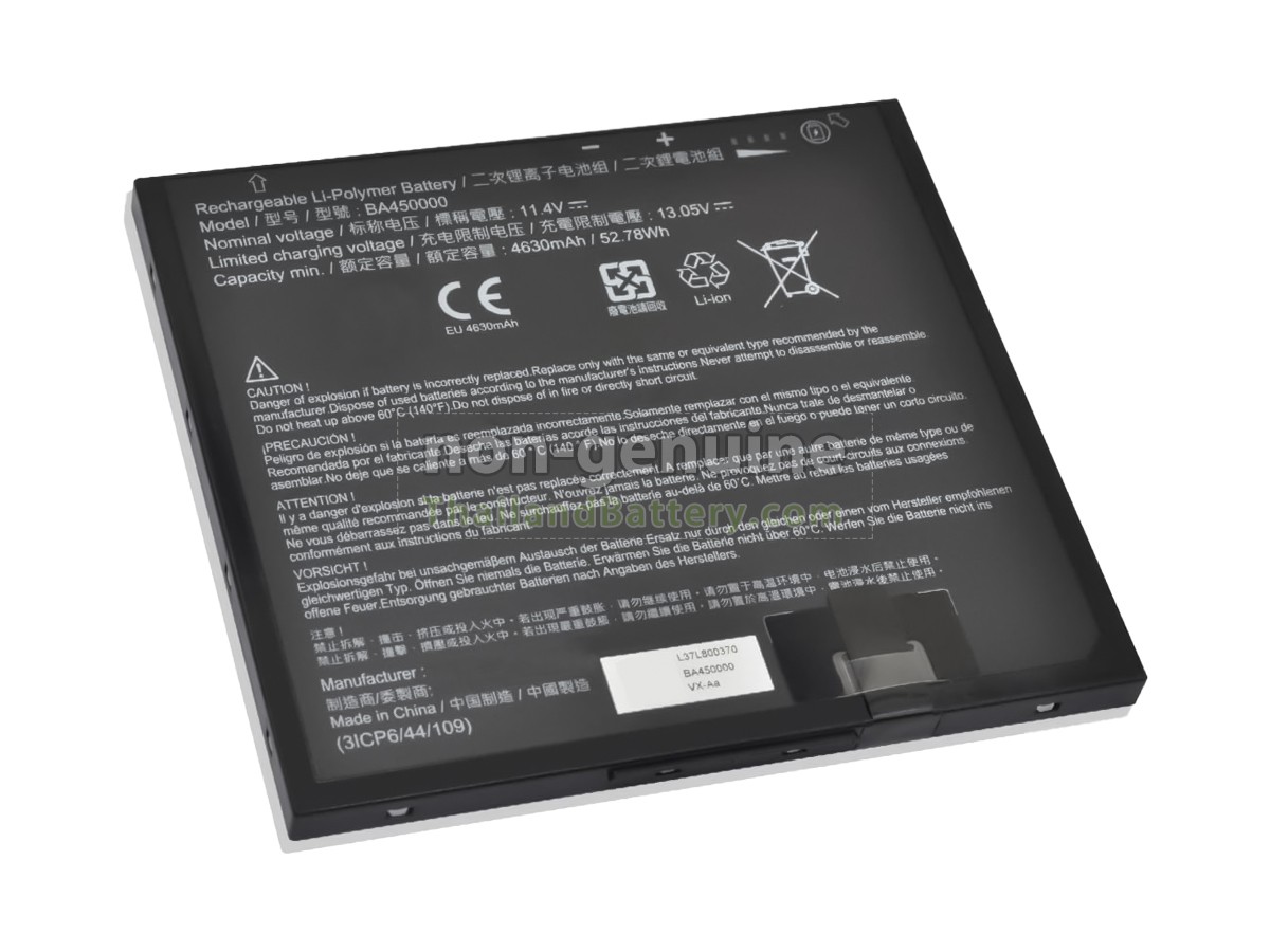 แบตเตอรี่สำหรับ Getac BA450000(3ICP6/44/109)