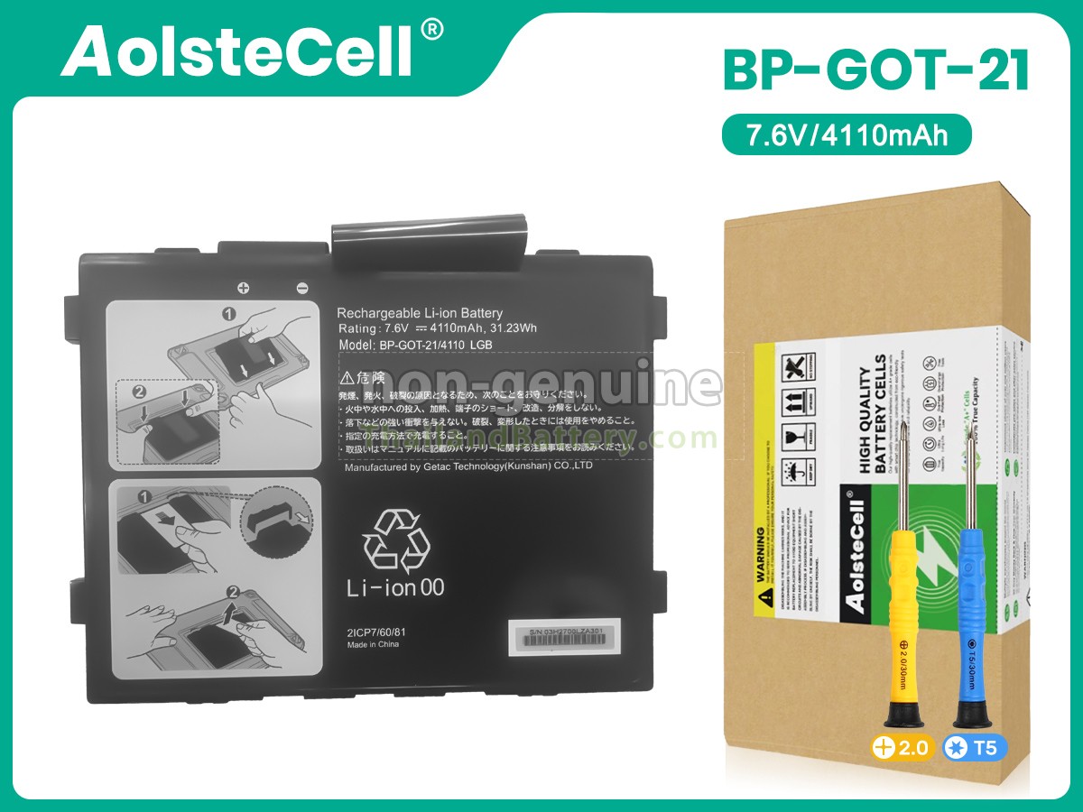 แบตเตอรี่สำหรับ Getac BP-GOT-21