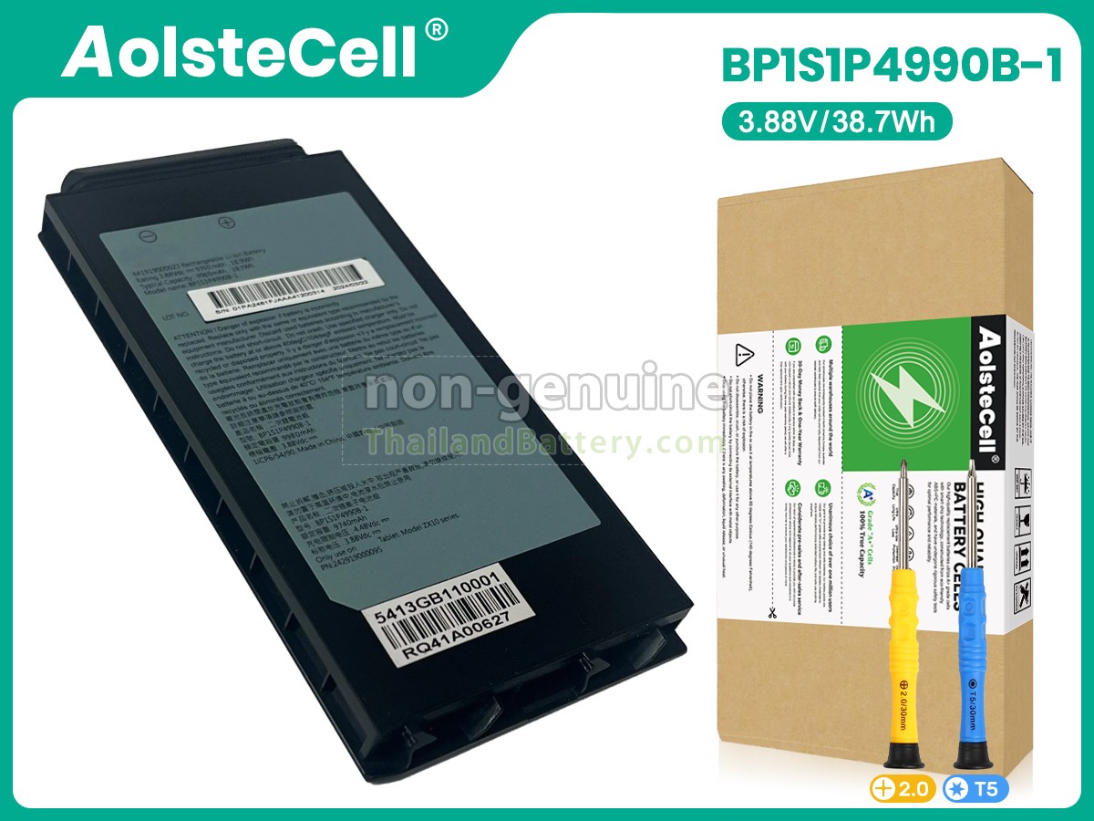 แบตเตอรี่สำหรับ Getac 242919000095