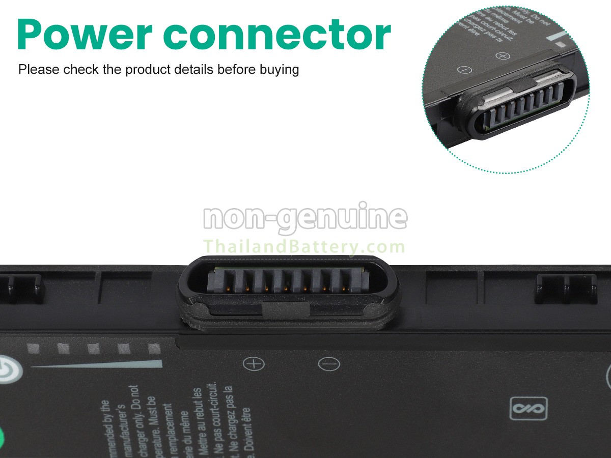 แบตเตอรี่สำหรับ Getac K120