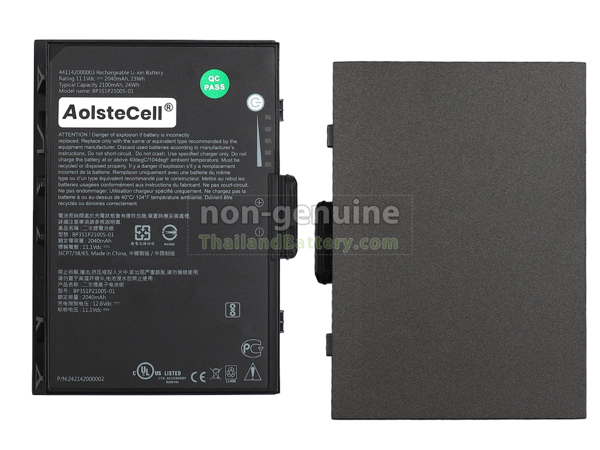 แบตเตอรี่สำหรับ Getac K120