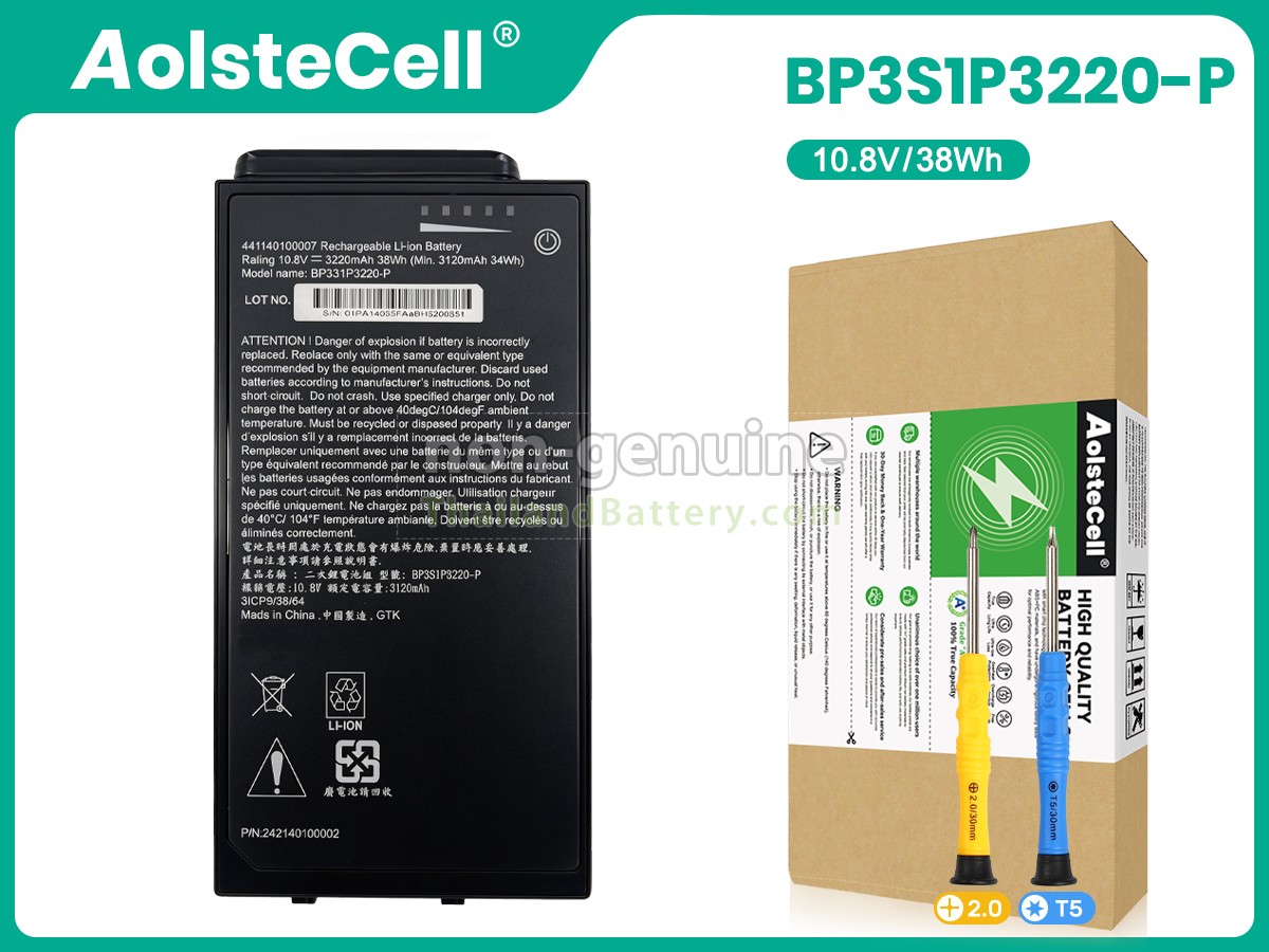 แบตเตอรี่สำหรับ Getac 242140100002