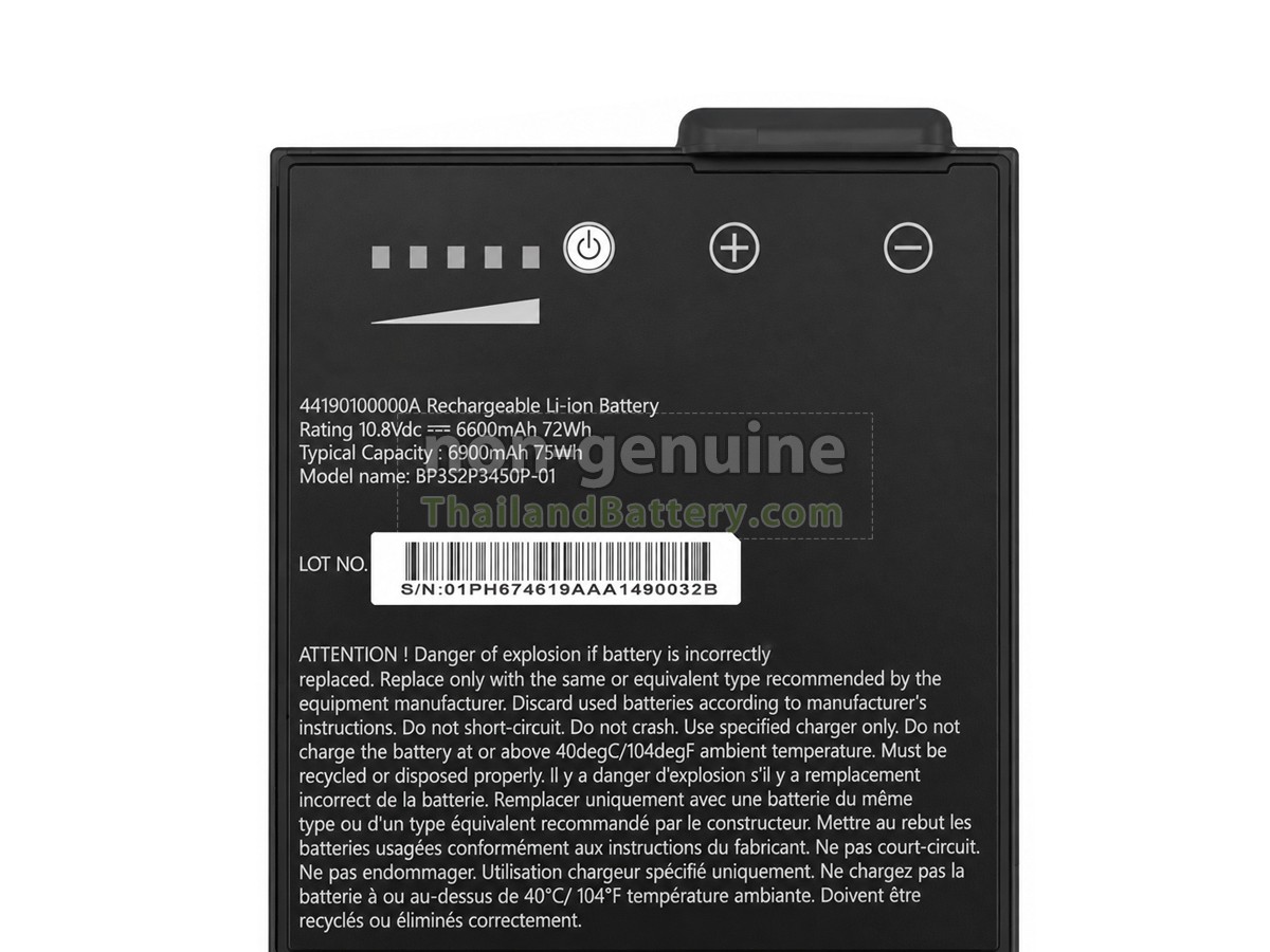 แบตเตอรี่สำหรับ Getac 44190100000A