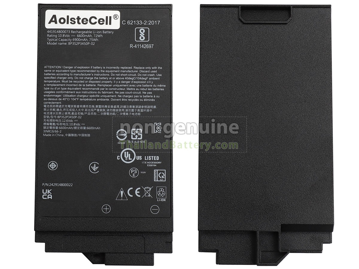 แบตเตอรี่สำหรับ Getac 441914800073