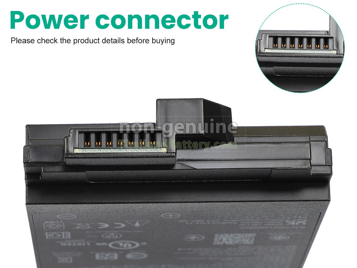 แบตเตอรี่สำหรับ Getac S410