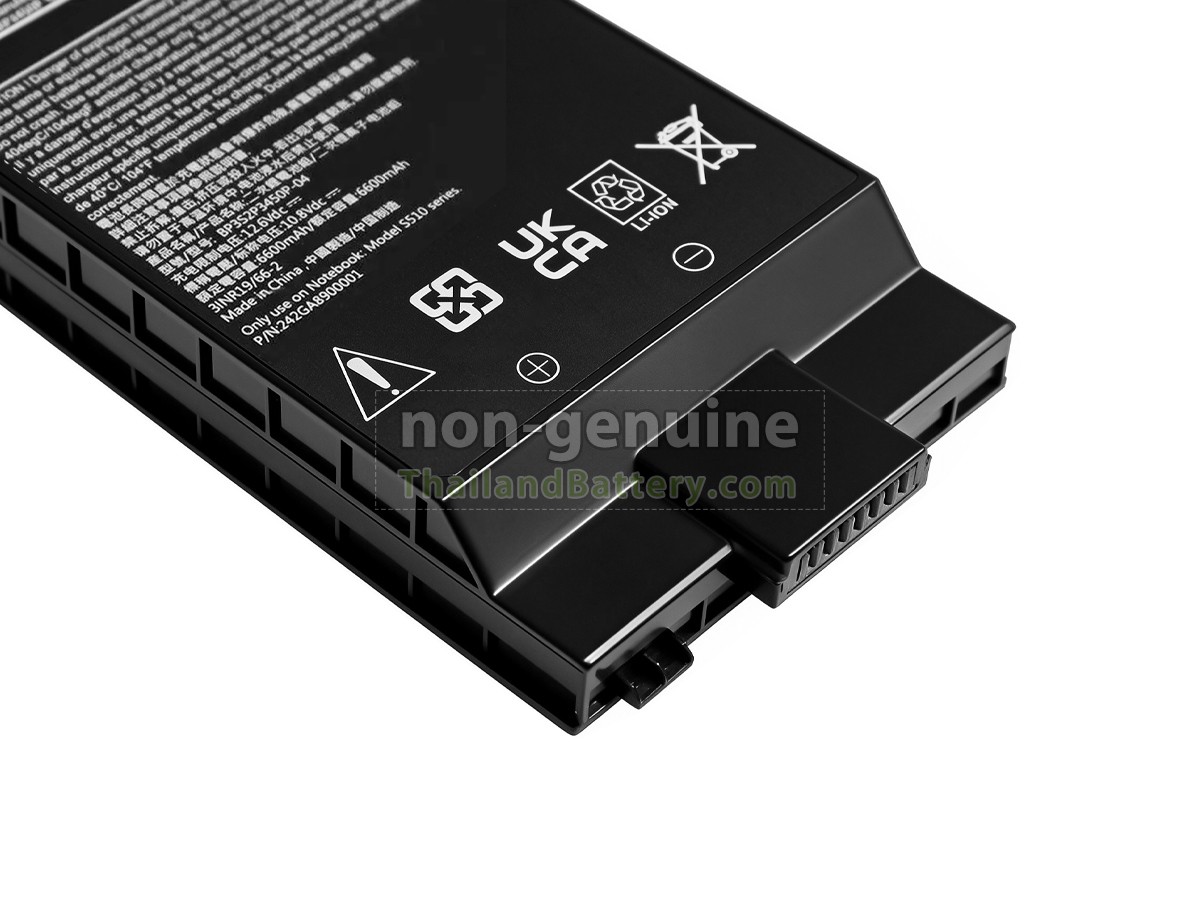 แบตเตอรี่สำหรับ Getac 242GA8900001