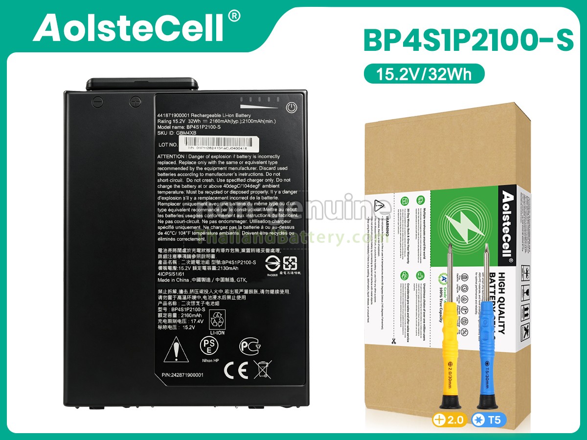 แบตเตอรี่สำหรับ Getac 242871900001