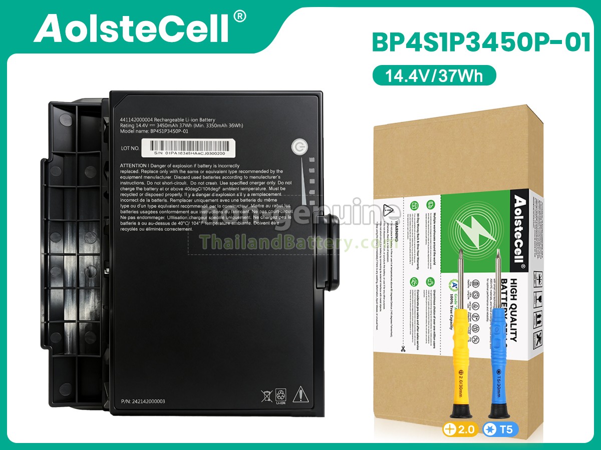 แบตเตอรี่สำหรับ Getac 441142000004