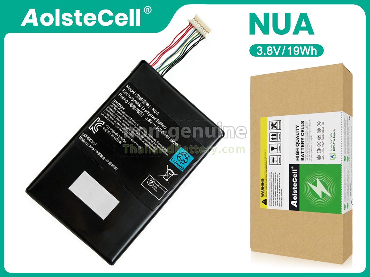 แบตเตอรี่สำหรับ Getac 02-852-7841