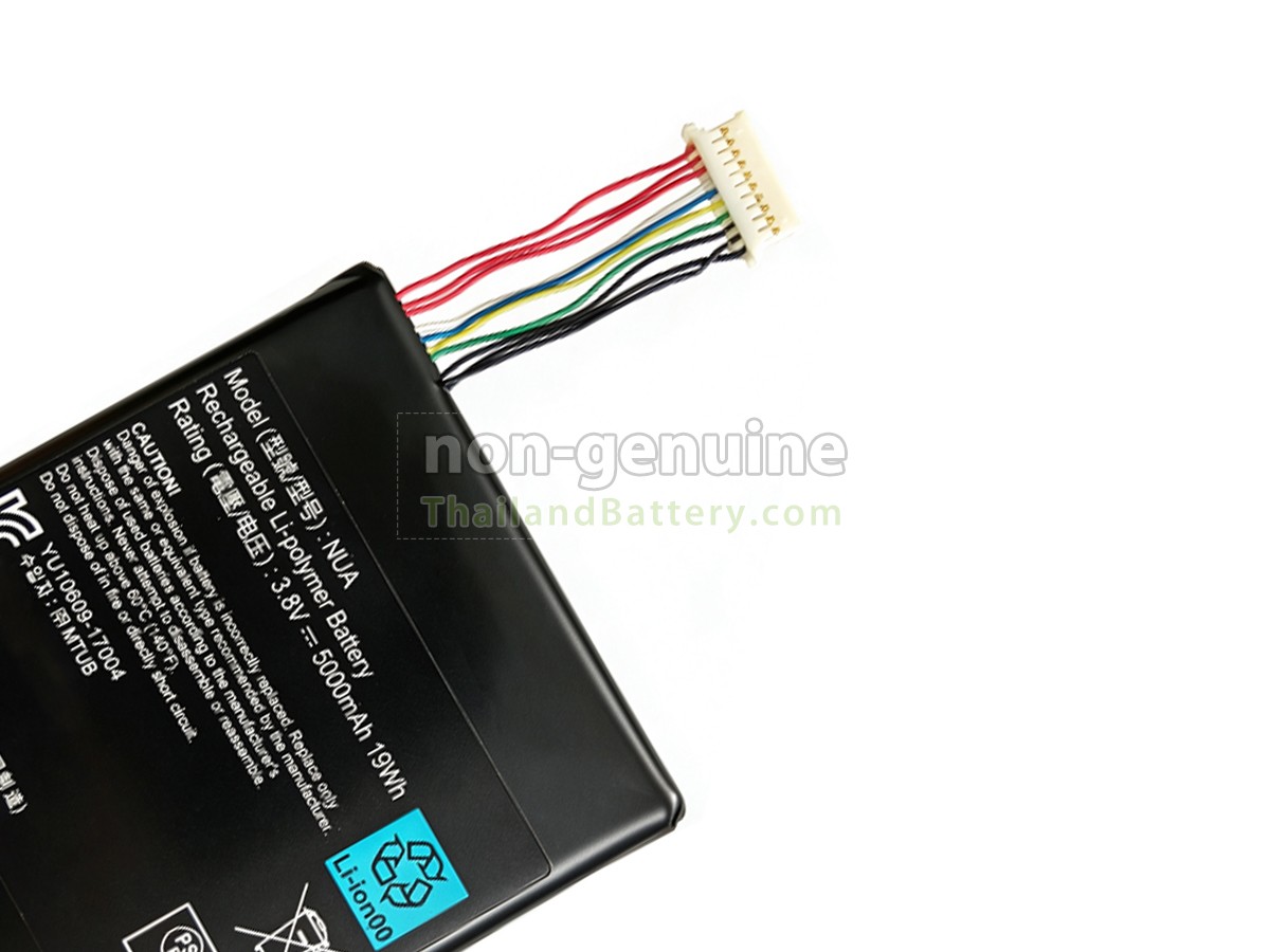 แบตเตอรี่สำหรับ Getac 02-852-7841
