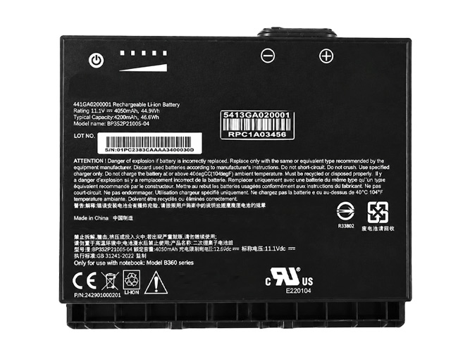 แบตเตอรี่ Getac B360
