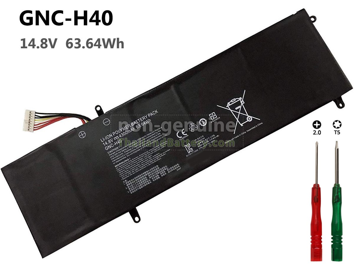 แบตเตอรี่สำหรับ Gigabyte GNC-H40