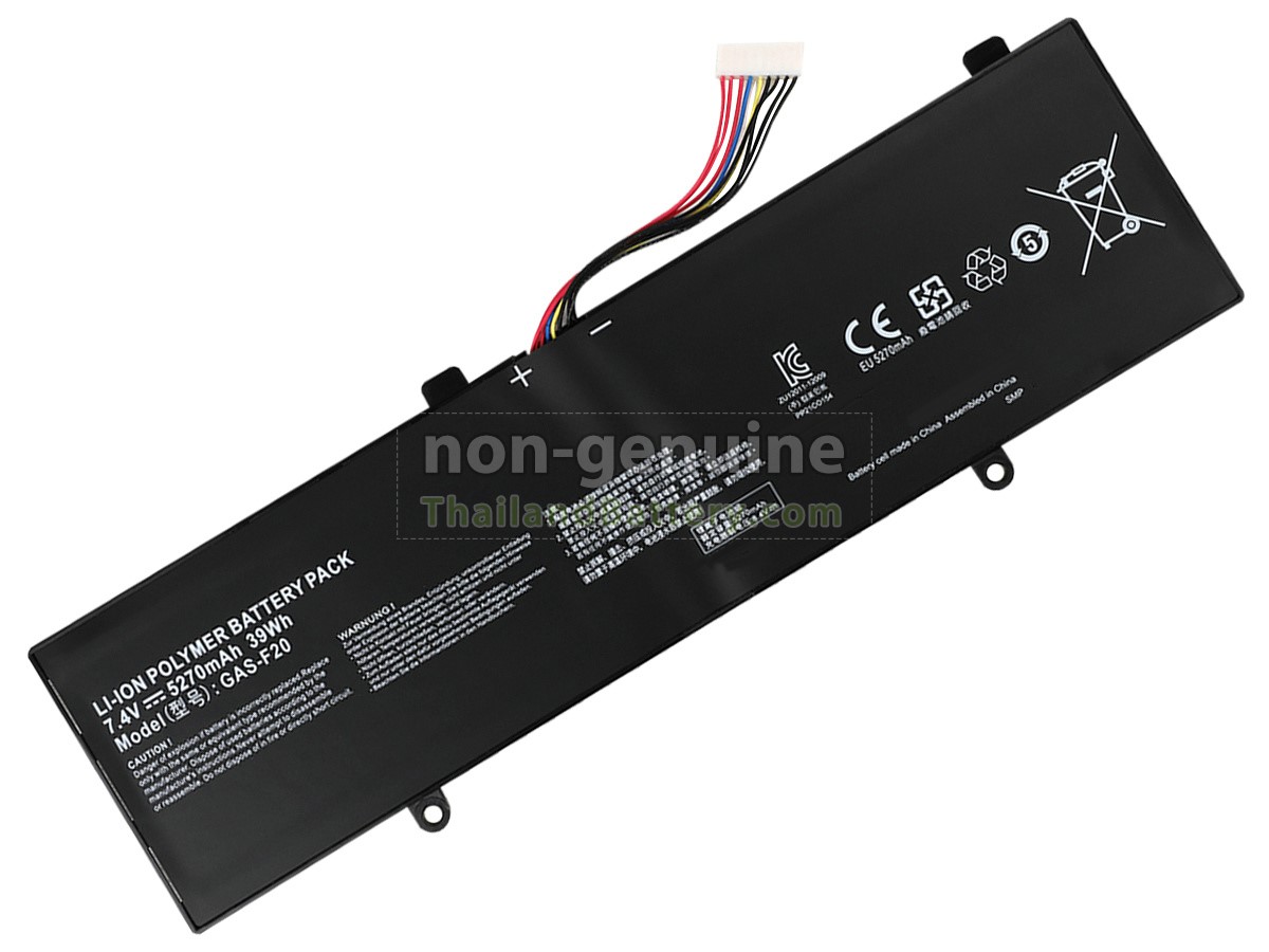 แบตเตอรี่สำหรับ Gigabyte S1185