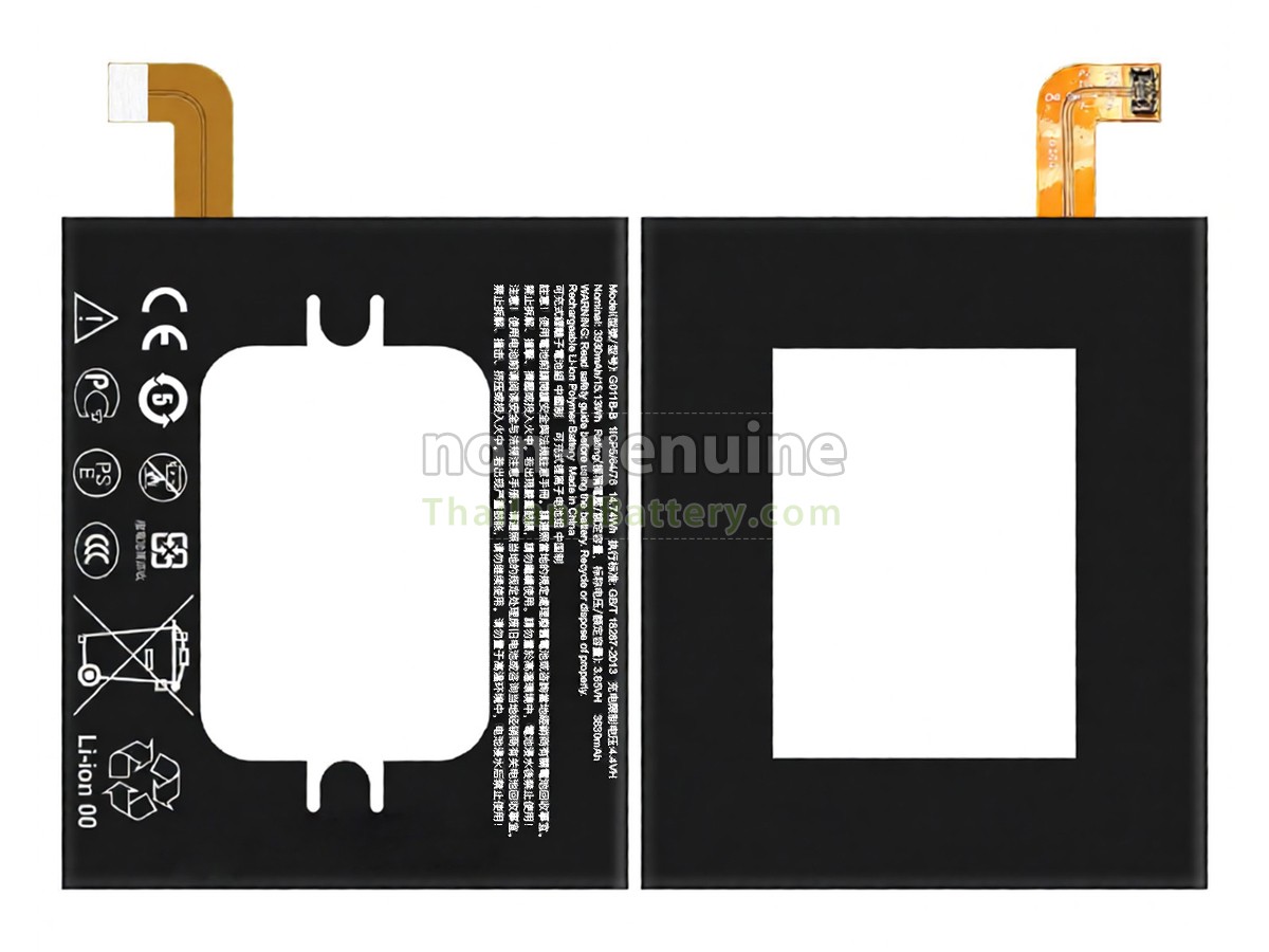 แบตเตอรี่สำหรับ Google PIXEL 2XL (U LINE VERSION)