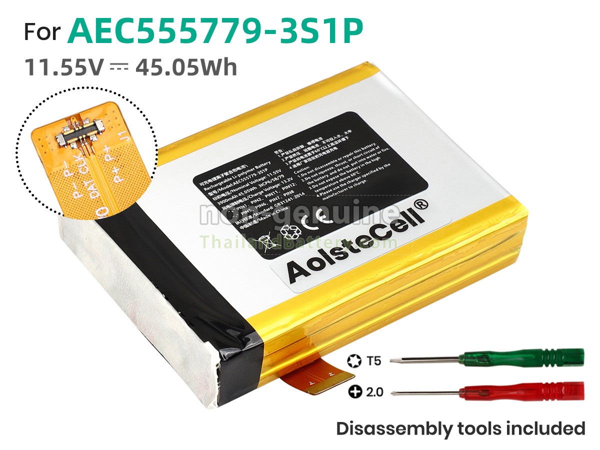 แบตเตอรี่สำหรับ GPD WIN 4