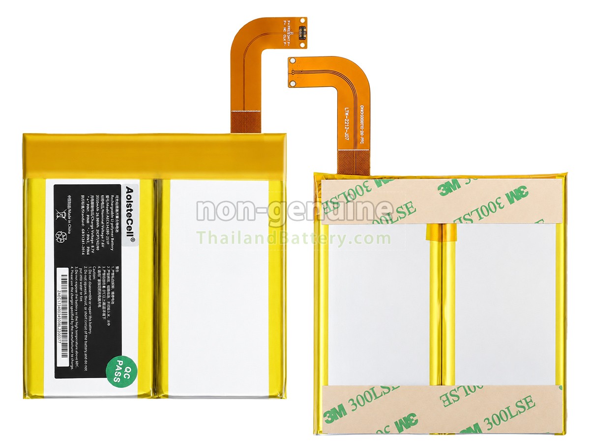 แบตเตอรี่สำหรับ GPD 624283-2S