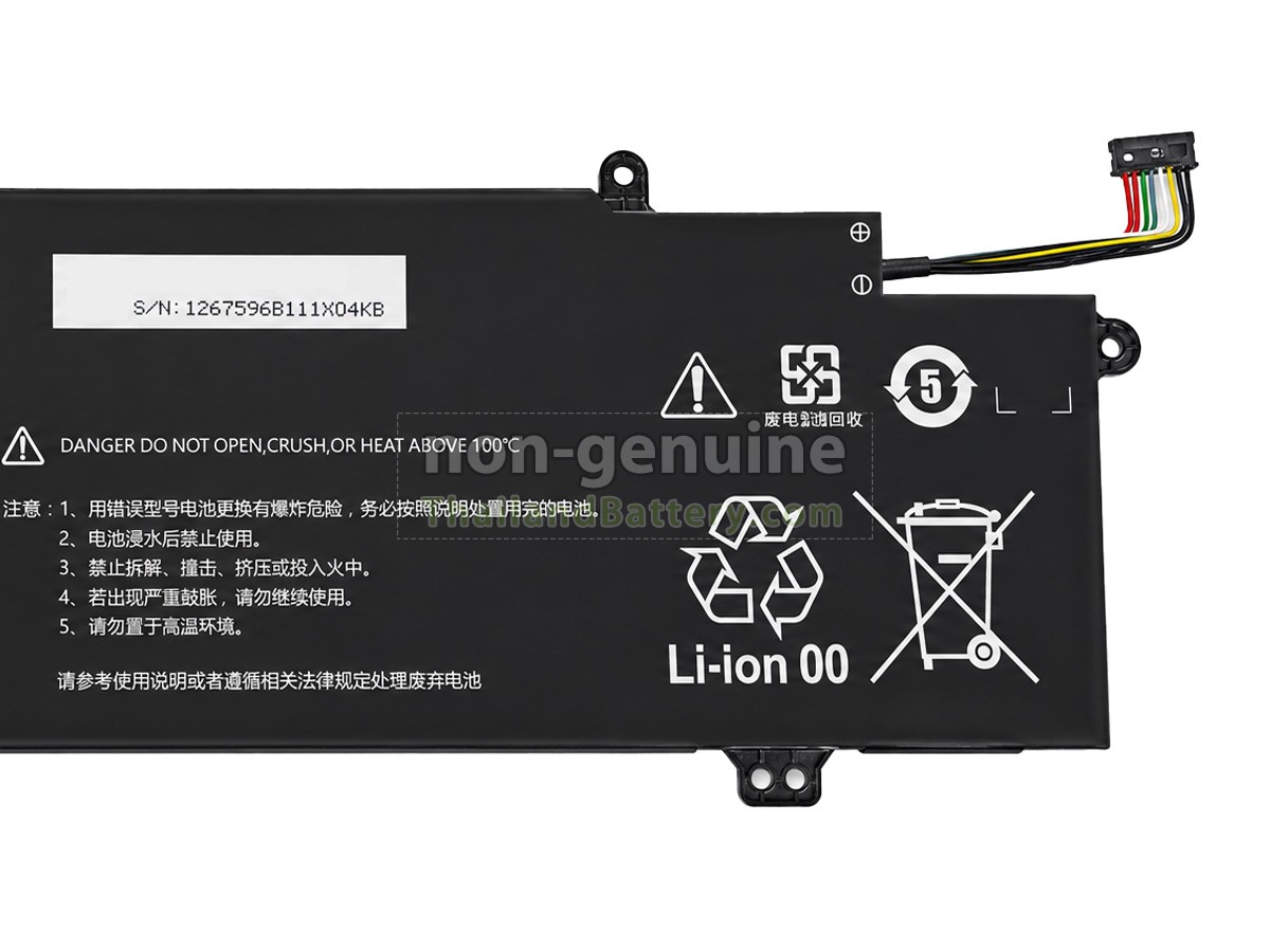 แบตเตอรี่สำหรับ Great Wall UF716