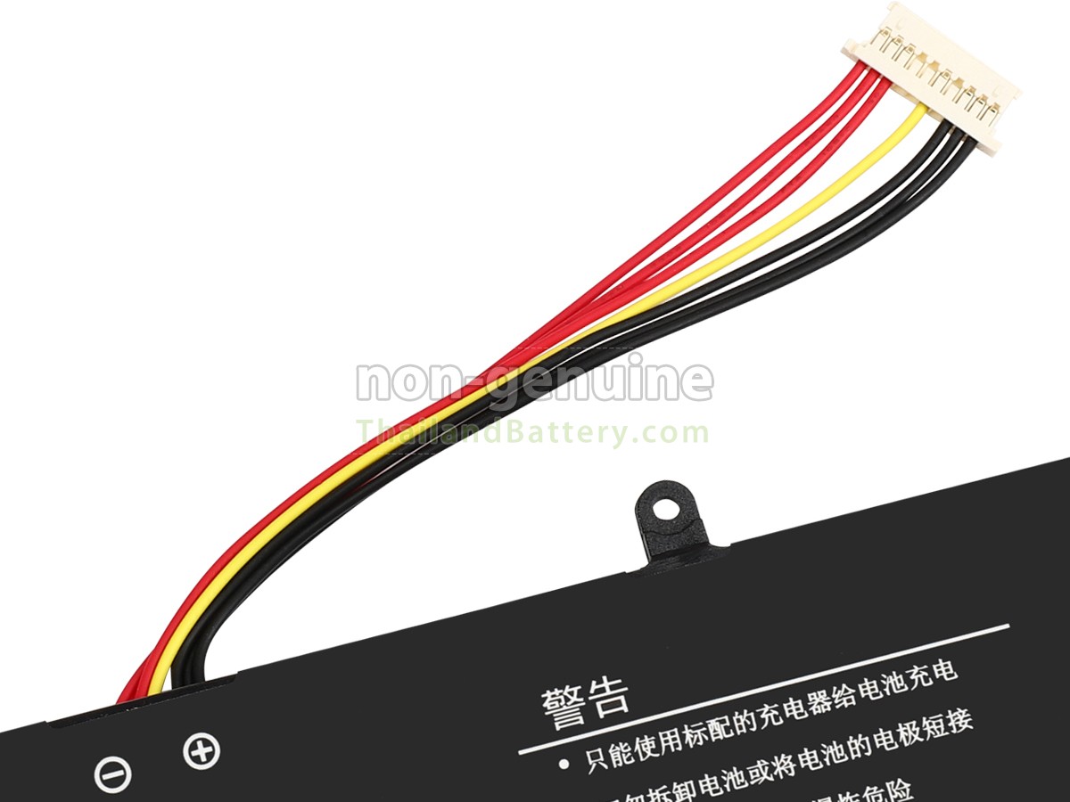 แบตเตอรี่สำหรับ Great Wall K1412W