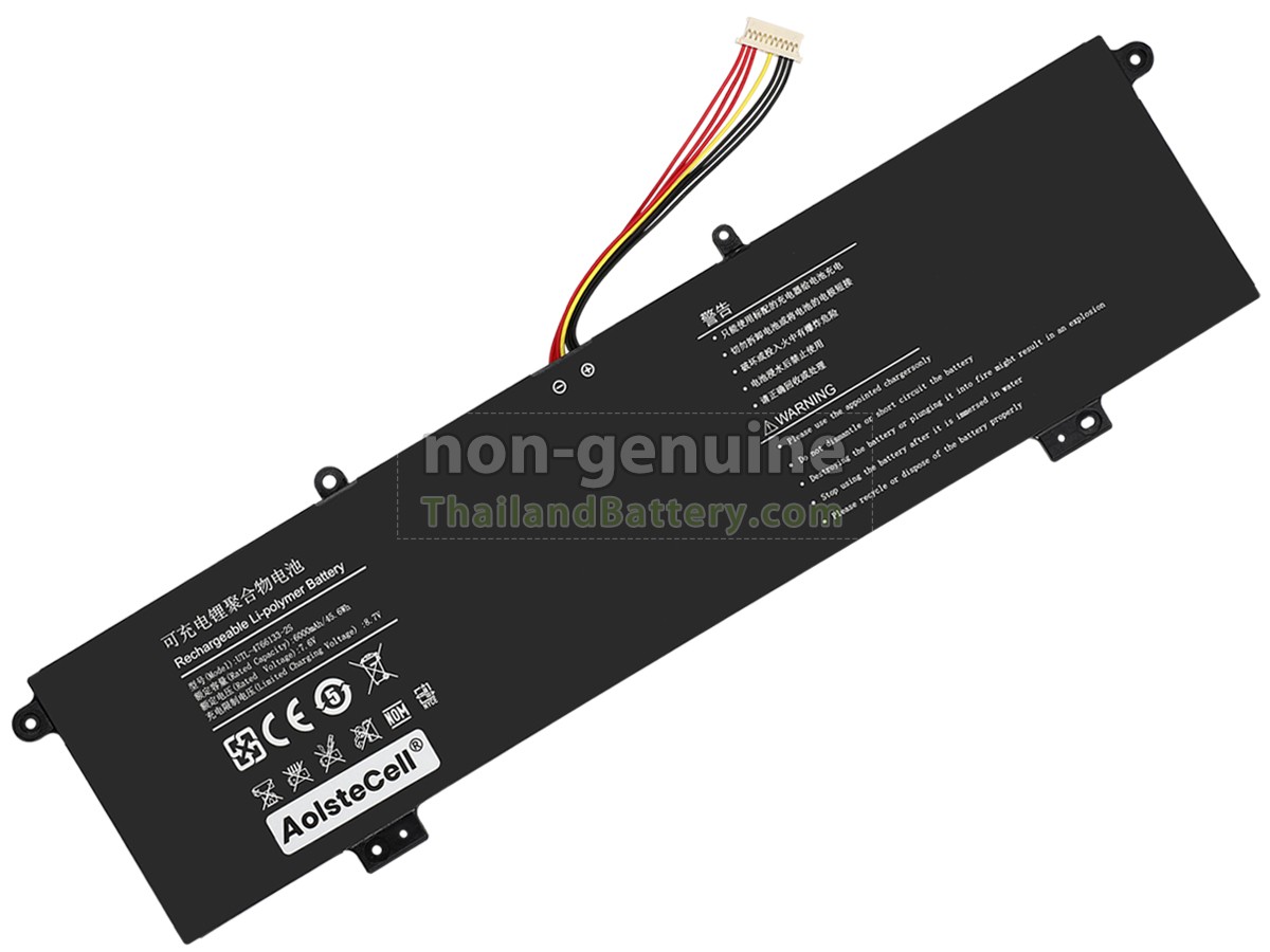 แบตเตอรี่สำหรับ Great Wall K1412W