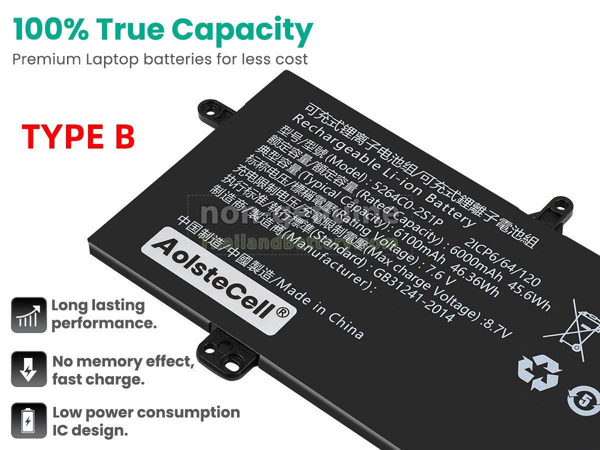 แบตเตอรี่สำหรับ Haier 5264C0-2S1P