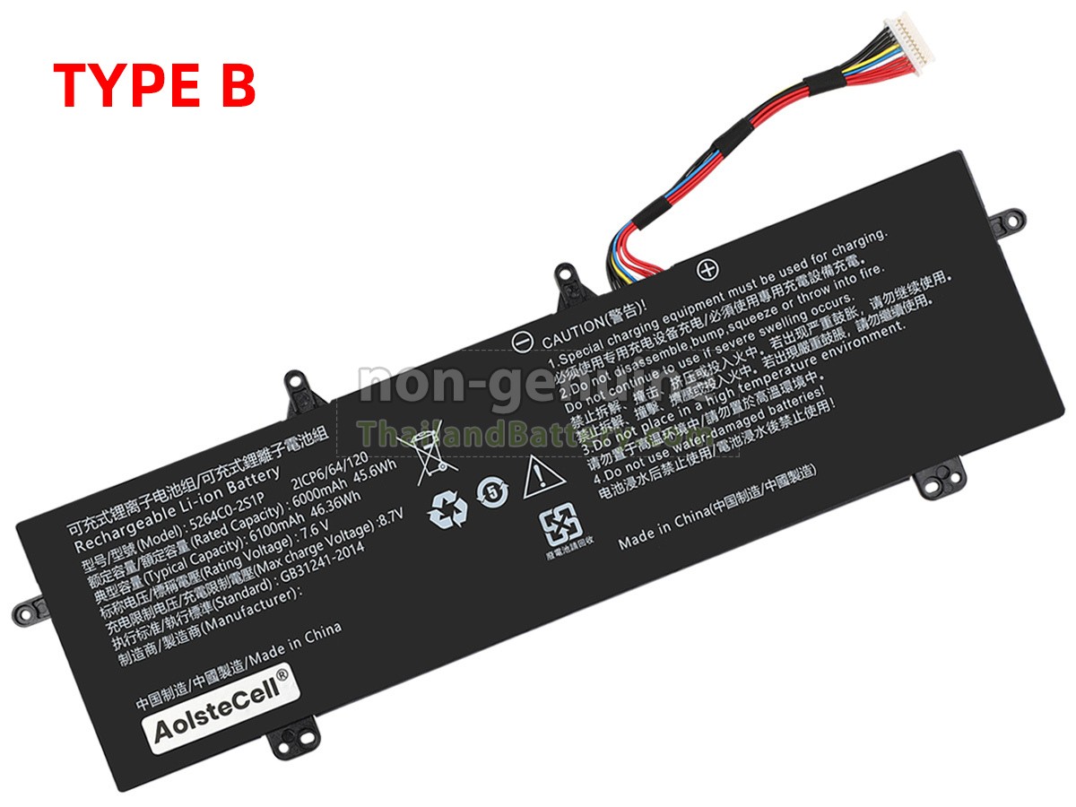 แบตเตอรี่สำหรับ Haier 5264C0-2S1P