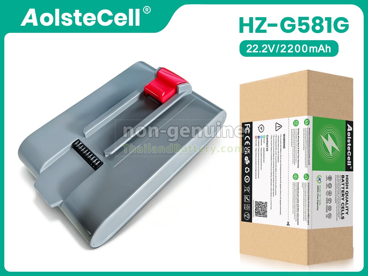 แบตเตอรี่สำหรับ Haier HZ-G581B