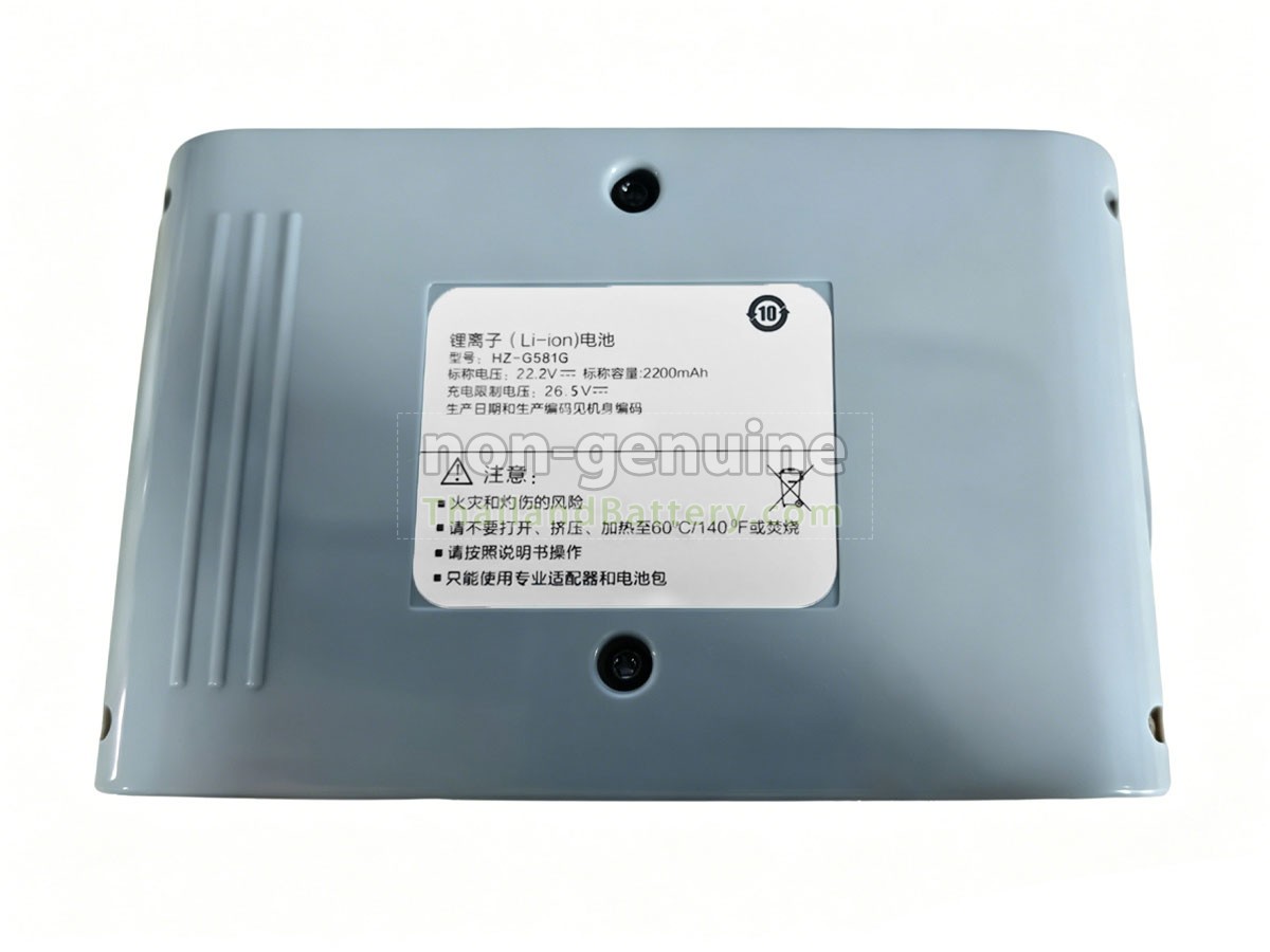 แบตเตอรี่สำหรับ Haier HZ-G581B