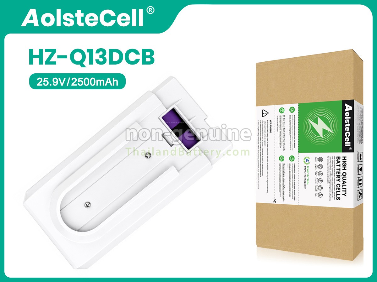 แบตเตอรี่สำหรับ Haier HZ-Q13DCB