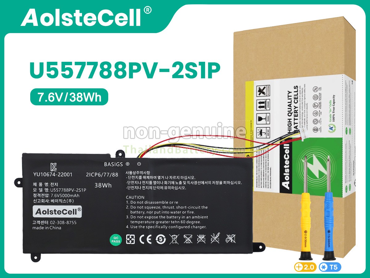 แบตเตอรี่สำหรับ Haier GW1409U-PC