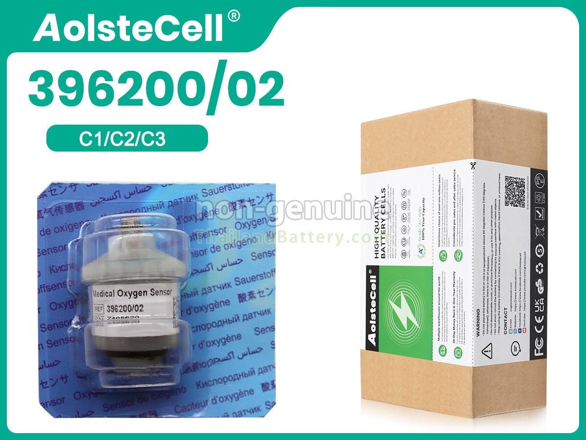 แบตเตอรี่สำหรับ Hamilton Z467953