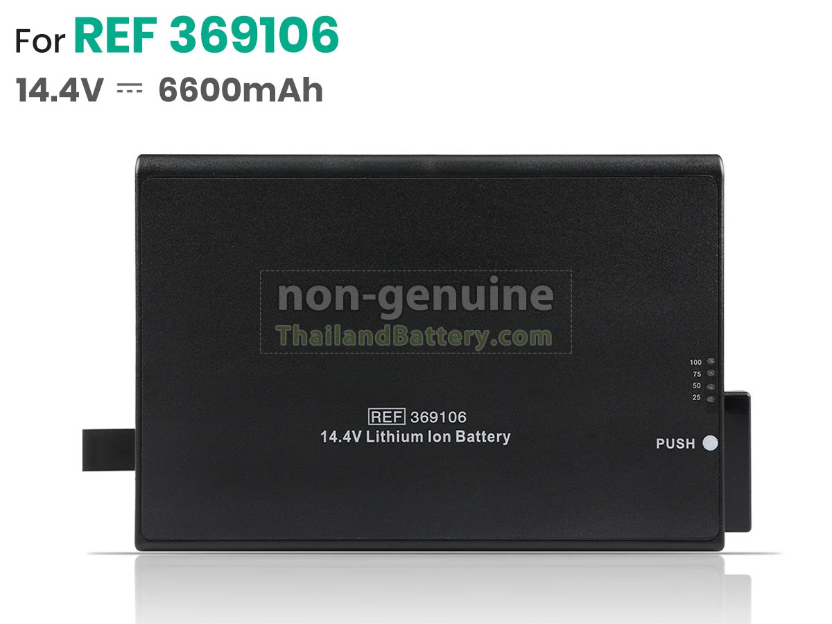 แบตเตอรี่สำหรับ Hamilton C6