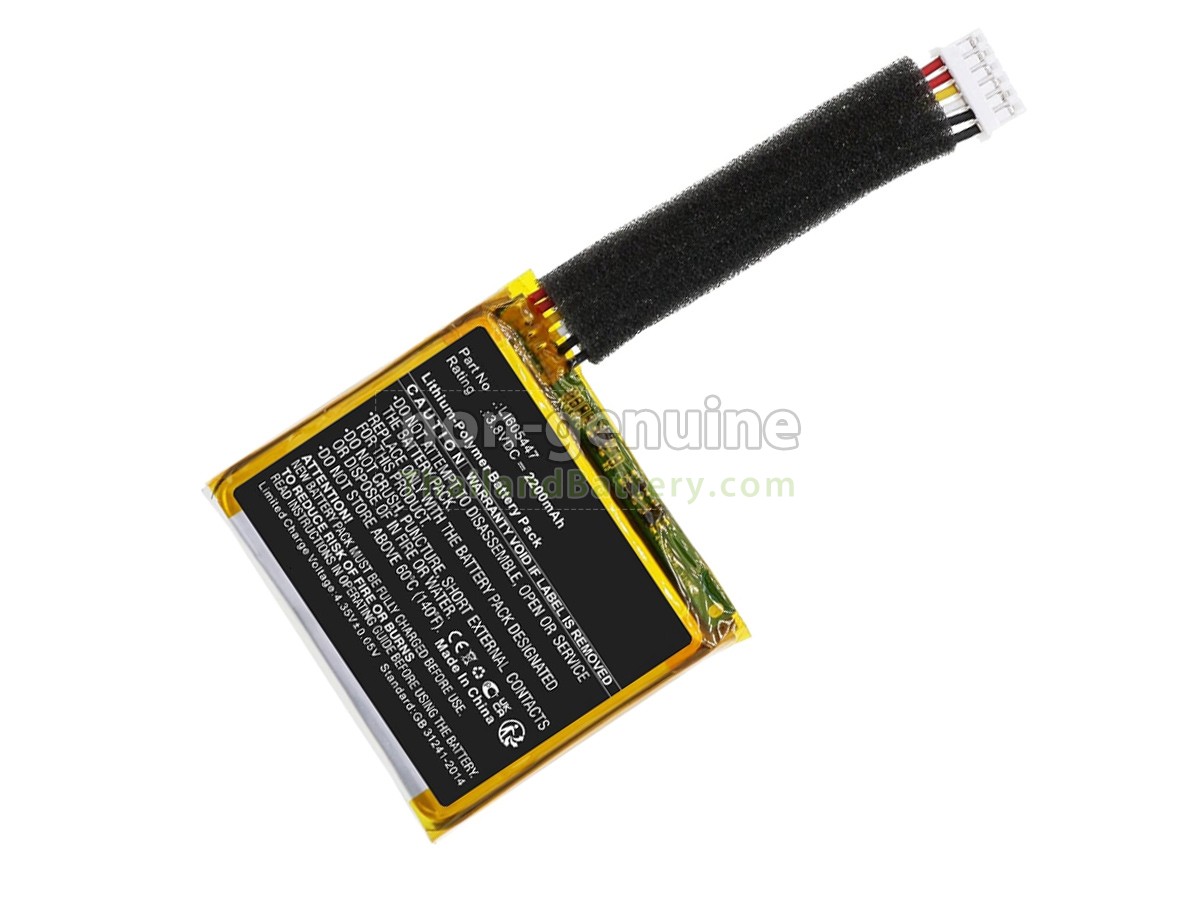 แบตเตอรี่สำหรับ Harman Kardon 605447